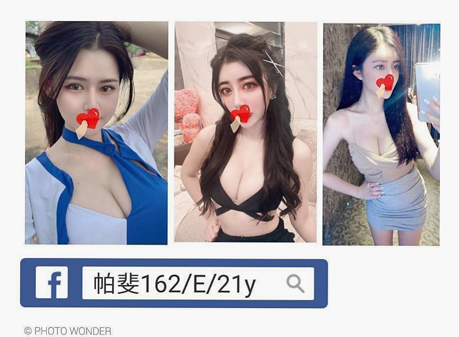 觀音找妹妹》亞亞》性感學生》身高163cm》體重55kg》胸圍C罩杯》年齡22歲》還可以走後門 H奶超大啵 奶一跳推來推薦去的 都可配合只要不太過分/ #一次就讓你爽很久都